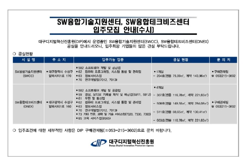 캡처.JPG