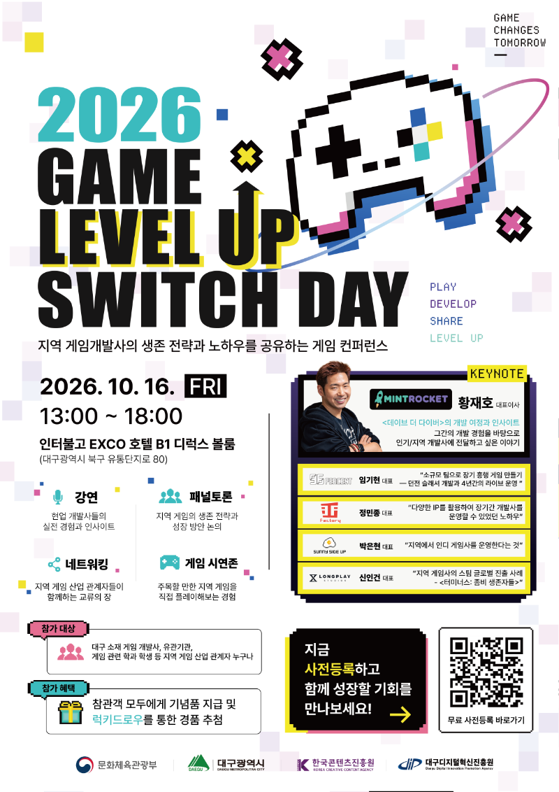 포스터 (5).png